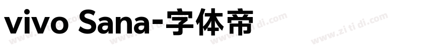 vivo Sana字体转换